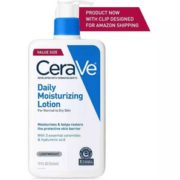 CeraVe 全天候保湿修复乳 562ml 到手￥128.35