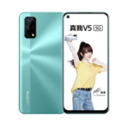 realme 真我 V5 5G智能手机 6GB 128GB 全网通 青出于蓝