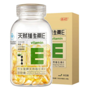 【养生堂】美容祛斑天然VE30粒