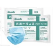 慢津贴：MaincareBio 一次性医用外科口罩无菌 50只