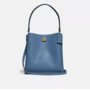 国内¥2450！COACH 蔻驰 Polished Pebble Leather Charlie 女士水桶包