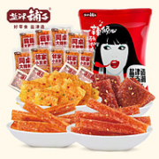 盐津铺子 零食小吃休闲食品 辣条礼包 518g