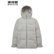 8日0点！ BOSIDENG 波司登 B90141021 男士连帽羽绒服 302元（需用券）