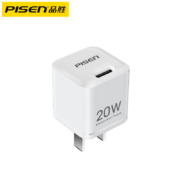 Pisen 品胜 MINI小不点 20W PD 充电器