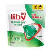 Liby 立白 洗衣凝珠 8g*15颗