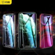 【闪魔】苹果钢化膜2片+后膜+神器