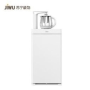 移动端： JIWU 苏宁极物 YR640-JW01 饮水机茶吧机