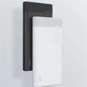 0点：J.ZAO 京东京造 JP207 卡片式移动电源 10000mAh