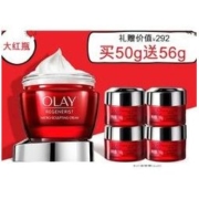 京东PLUS会员： OLAY 玉兰油 大红瓶面霜 50g（送同款14g*4） *2件