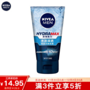 NIVEA 妮维雅 男士水活深透保湿洁面晶露 100g *4件