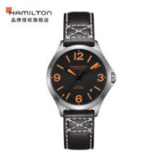 HAMILTON 汉米尔顿 H76235731卡其航空系列 男士瑞士手表