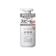 SHISEIDO 资生堂 UNO 男士泡沫快速洁面奶 150ml 2瓶装