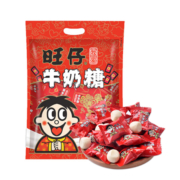 10点开始：旺旺 旺仔牛奶糖 原味 480g