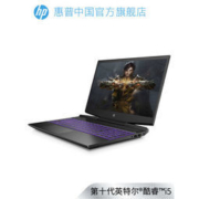 HP 惠普 光影精灵6  15.6英寸游戏笔记本（i5-10200H、16G、512G、GTX 1650Ti ）