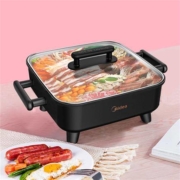 17日10点：Midea 美的 MC-DY3030Easy101 电火锅 6L
