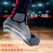 减震+防臭吸汗：BVLPHILI 专业减震耐磨篮球中筒袜
