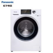 限地区！Panasonic 松下 XQG90-EG930 9KG 烘洗一体机 2698元包邮