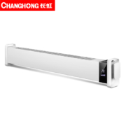18日0点：CHANGHONG 长虹 CDN-RG1610RT 踢脚线取暖器