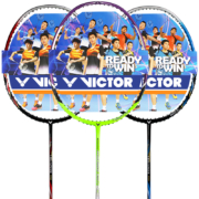 VICTOR 威克多 JS-5233 羽毛球双拍（多赠品）