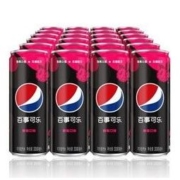 百事可乐 无糖 Pepsi 树莓味 碳酸饮料 汽水 罐装 330ml*24罐 饮料整箱 BLACKPINK同款 百事出品 *2件