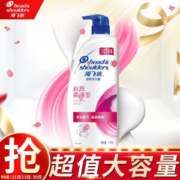 Head & Shoulders 海飞丝 去屑洗发露 丝质柔滑型 1L *3件
