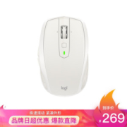 5日0点： Logitech 罗技 MX Anywhere 2S 无线鼠标 白色
