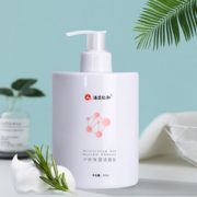 水润不紧绷！仁和 氨基酸控油保湿洗面奶 500g