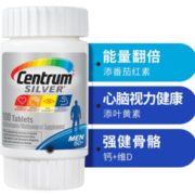 Centrum 善存 银片 银50+男中老年矿物质多种维生素 100粒