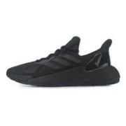 11日0点： adidas 阿迪达斯X9000L4Pure KZF91 男女款跑步鞋