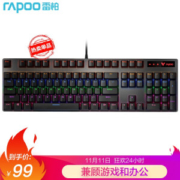 RAPOO 雷柏 V500PRO 机械键盘 青轴