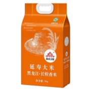 11日0点： 柴火大院 延寿大米 5kg *5件