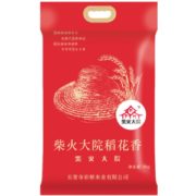 11日0点、88VIP：柴火大院 稻花香米 东北大米 5kg *4件