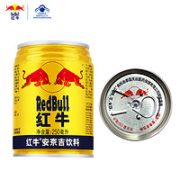 88VIP！RedBull 红牛 安奈吉功能饮料 250ml*6罐