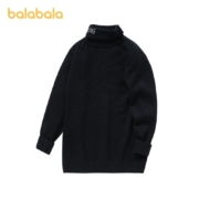 聚划算百亿补贴:Balabala 巴拉巴拉 儿童针织衫