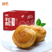 【整箱1000g】翎芝网红手撕面包