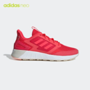 20日0点：adidas 阿迪达斯 neoQUESTARSTRIKE 女子休闲运动鞋EG9038