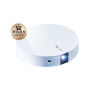 JmGO 坚果 G9 智能家用投影仪 白色