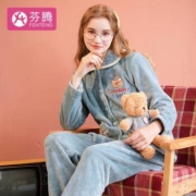 芬腾 女士加厚法兰绒家居服