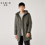 Semir 森马 13-078131533 男士中长款羽绒服