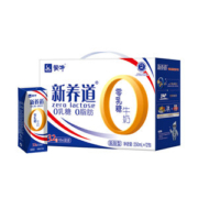 蒙牛 新养道 零乳糖脱脂型牛奶250ml*12盒