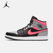26日10点： AIR JORDAN 1 MID 554724-059 男子篮球鞋