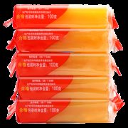 百亿补贴：奇强 净柔皂 100g*10块