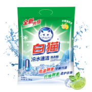 Baimao 白猫 无磷洗衣粉 2500g