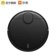 11日0点、双11预告： MIJIA 米家 STYJ02YM 扫地机器人