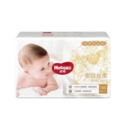 11日0点、88VIP：HUGGIES好奇 婴儿纸尿裤 NB66*4件