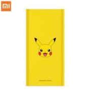 5日0点： MI 小米 移动电源3 10000毫安 18W双向快充 皮卡丘定制款
