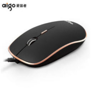 白菜价：aigo 爱国者 Q23 有线鼠标 颜色随机