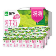京东PLUS会员： 蒙牛 脱脂型 纯牛奶 250ml*24 礼盒装