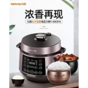 大额神券：九阳 智能电压力锅 6L