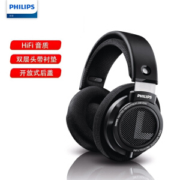 9日0点： PHILIPS 飞利浦 SHP9500 监听耳机 黑色